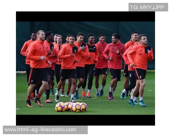 利物浦迎战中日兰德强强对话引发球迷热议与期待